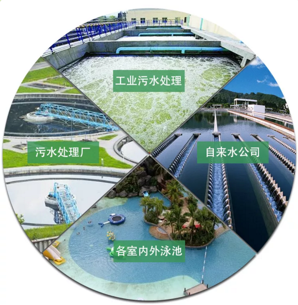 聚合氯化鋁能去除水中的COD嗎？