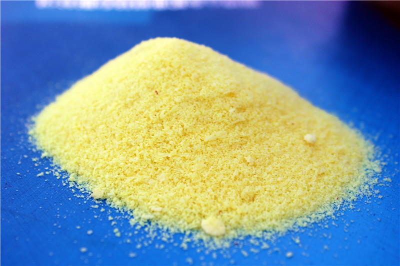 工業(yè)級(jí)聚合氯化鋁pac和飲水級(jí)聚合氯化鋁pac有什么區(qū)別？ 