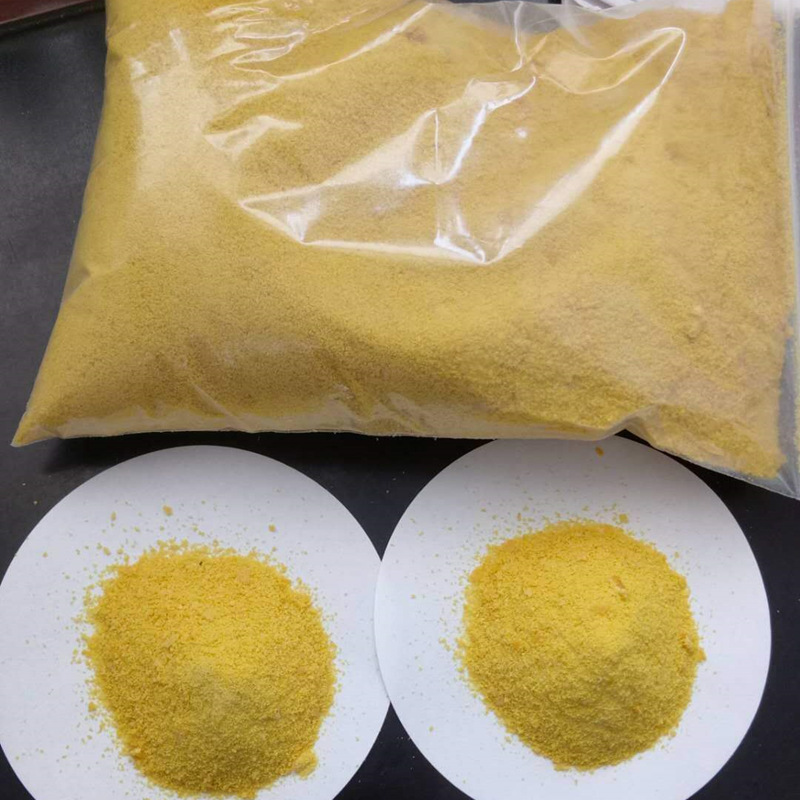 生產(chǎn)1噸固體聚合氯化鋁需要多少噸鹽酸？ 